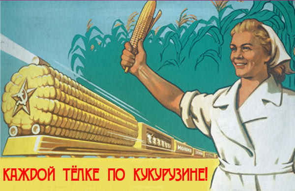 что не стоит заказывать на первом свидании