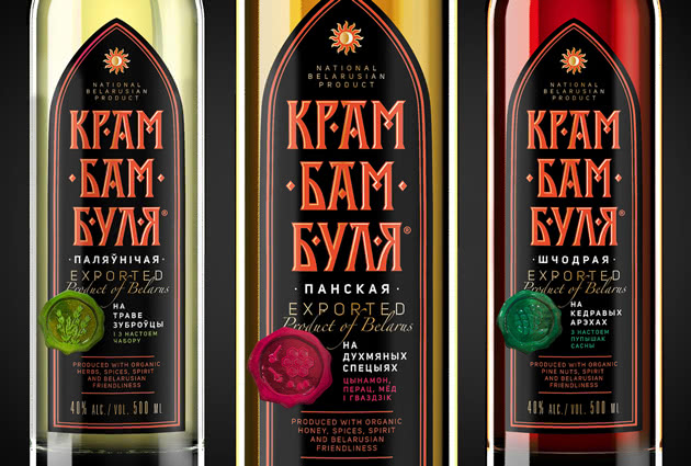 напиток, ликер и настойка крамбамбуля